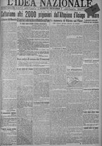 giornale/TO00185815/1918/n.169, 4 ed/001